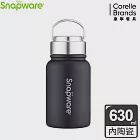 【康寧Snapware】陶瓷不鏽鋼超真空保溫運動瓶630ml-四色可選暮光黑