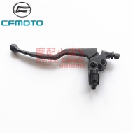 Spring breeze motorcycle accessories ST baboon CF150NK250NK250SR clutch handle assembly handle seat mirror seat brake handle