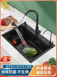 304Stainless Steel Kitchen Sink Set Single Sink Black Nano Coating Household Handmade Vegetable Washing Single Basin Sink