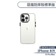 [DEVILCASE] iPhone 13 Pro Max Devil Shock-Resistant Case Standard Version Phone Protective Military Specification Transparent