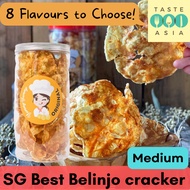 [Medium Tub 140g]💯YummyYummy Emping Belinjo Cracker ⭐⭐⭐