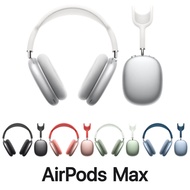 Apple AirPods Max 耳罩式藍牙耳機