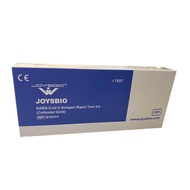 JOYSBIO SARS-CoV-2- Antigen Rapid test Kit (Colloidal Goild) Saliva 1s