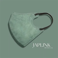 【加大】JAPLINK N95 立體口罩-大迷霧綠