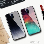 oppor17手機殼ins冷淡風玻璃殼r17全包硅膠r17oppo防摔『櫻花小屋』