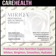 Miriqa Professional Skin Whitening and Hair Supplement / Crystal Tomato