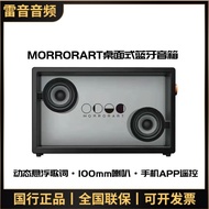 [24 Hours Delivery] MORRORART Home Desktop Subwoofer Bluetooth Speaker Suspended Large Screen Lyrics Smart Audio