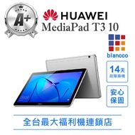 【HUAWEI 華為】福利品 MediaPad T3 10 2G/16G 平板 LTE版(追劇神器)