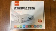 杰科高清數碼電視機頂盒