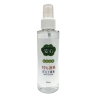 防疫商品 Safe安心茶樹精油乾洗手噴霧(75%酒精)100ml*6