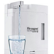Cosway Hexagon Water Filtration Alkaline Hydrofen system 2