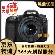 【可鹽可甜】【二手95新】佳能/CANON 80D 60D 70D 77D 50D 90D 單反相機 佳能90D 1
