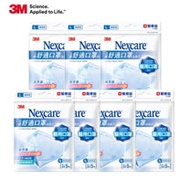3M Nexcare 8660+拋棄式立體醫用口罩-清爽舒適型-5片x7包組 L/M 尺寸任選