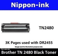 Nippon-ink - TN 2480 Toner Cartridge Compatible for Brother Laser Printer - DCP-L2535DW DCP-L2550DW HL-L2375DW MFC-L2715DW MFC-L2750DW lazer printers for TN2480 TN-2480 high capacity of TN2460 TN-2460 TN2460