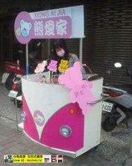 報價單-創業三輪咖啡攤車雜貨zakka工業風餐車設計蔥抓餅飯糰造型紅茶冰淇淋行動早餐車鬆餅胖卡通脆皮雞蛋糕紅豆餅模具