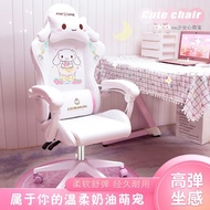 ❀ส่งของวันนี้❀เก้าอี้หมุนได้ เก้าอี้หลังพักผ่อน เก้าอี้เกมมิ่ง สีขาว เก้าอี้การ์ตูนน่ารัก ห้องนอน เก้าอี้คอมพิวเตอร์ท