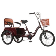 Elderly Tricycle Elderly/ Old Man Scooter Pedal Double Bicycle