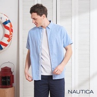 【NAUTICA】經典素面短袖襯衫(淺藍)