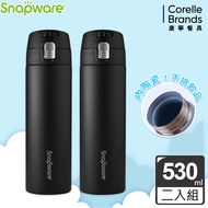 康寧 SNAPWARE 陶瓷不鏽鋼彈跳保溫杯-530ml-2入組(黑)+(黑)