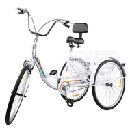 VEVOR Foldable Tricycle Adult 26'' Wheels Folding Basket Cart Folding Tricycle 1-Speed/ 7-Speed 3 Wheel Bikes For Adults