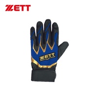 ZETT 打擊手套 BBGT-992