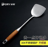 鍋鏟 德國 304不銹鋼鍋鏟廚具套裝湯勺炒菜鐵鏟廚房家用炒勺鏟漏勺不黏【全館免運 限時鉅惠】