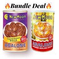 NEW MOON IMPERIAL BRAISED ABALONE/Manyue Brand Stunt ABALONE/10PCS X 425GM