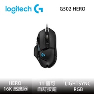 Logitech羅技 G502 HERO 電競滑鼠