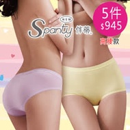 【華歌爾】新伴蒂內褲M-3L高腰三角款(任選5件)