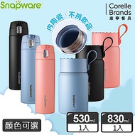 康寧SNAPWARE 內陶瓷不鏽鋼彈跳保溫杯530ml+燜燒罐830ml