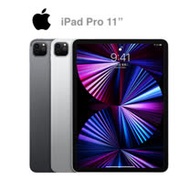 Apple 2021 iPad Pro 11吋 128G WiFi (MHQR3TA, MHQT3TA)
