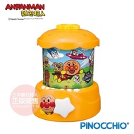 【ANPANMAN 麵包超人】乖乖睡覺麵包超人投影燈-0個月-(20首旋律及6個音效!!)