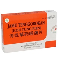 Discount! Pien Tze Huang Throat Medication