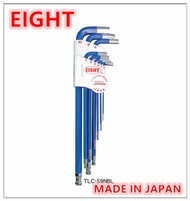 EIGHT 日本製六角板手 【藍色】 白金六角板手 彩色柄 L型六角板手 球型六角扳手 六角扳手組