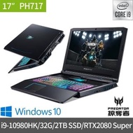 【Acer 宏碁】Predator PH717-72-94WP 17.3吋電競筆電-黑(i9-10980HK/32G/2TB SSD/RTX2080 Super/Win10)