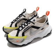 【NIKE 耐吉】休閒鞋 W TC 7900 LX 女鞋 厚底 反光 舒適 穿搭 米 黑(CU7763-100)