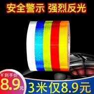 🔥XD.Store car sticker Reflective Car Sticker Bicycle Luminous Anti-Collision Reflective Stickers Night Warning Signs Ref