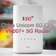 聯通5G cpe VN007+移動無線隨身wifi路由器 (平行進口)