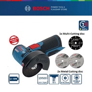 BOSCH GWS 12V-76 Professional SOLO Cordless Angle Grinder (Without Battery &amp; Charger) - 06019F2000 - 3165140813204