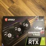 Msi gaming x trio 3070