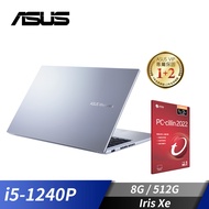 [附PC防毒]華碩 ASUS Vivobook 15 筆記型電腦 15.6"(i5-1240P/8G/512G/Iris Xe/W11)冰河銀 X1502ZA-0091S1240P