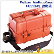 客訂 派力肯 Pelican 1460 EMS 氣密箱 塘鵝 防水盒 救助箱 醫療箱 急救箱 多層 Medium Case 公司貨