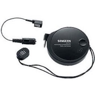 SANGEAN 山進 AM/FM 收音機調頻調幅短波外接天線 (ANT-60) 隨身型收音機外接天線