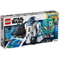 LEGO 樂高 75253 Droid Commander