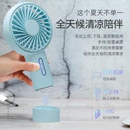 風向可調節USB小風扇迷你手持隨身便攜式小電風扇可充電式 聖誕節禮物