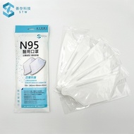 善存 N95醫用口罩(未滅菌)-成人立體-白色(5入/袋)