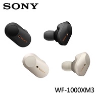 【SONY 索尼】WF-1000XM3 真無線藍牙降噪耳機(公司貨)