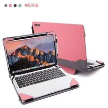Laptop Case Cover for Lenovo Yoga Slim 7 Pro 14" inch Notebook Sleeve Stand Protective