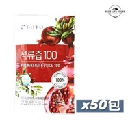 Boto - 韓國BOTO養顏護膚紅石榴汁80ml x 50包 [平行進口]