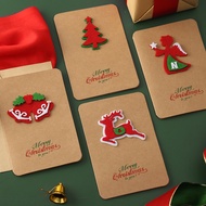 Kraft Paper Greeting Card With Christmas Tree Christmas Card Creative Blessing Gift Card 3D Retro Message Card